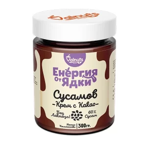 sesame cocoa spread